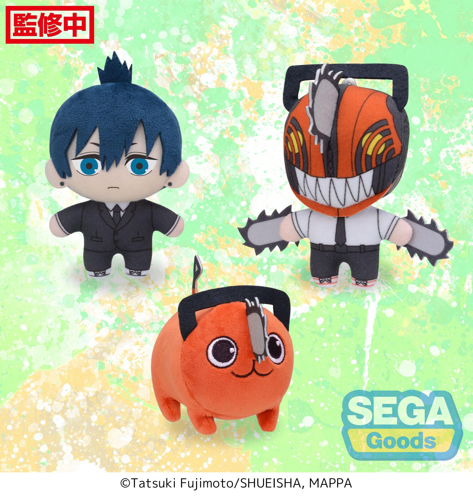 Chainsaw Man - Denji, Pochita, Aki MP Mascot Blind 4 Inch Plush